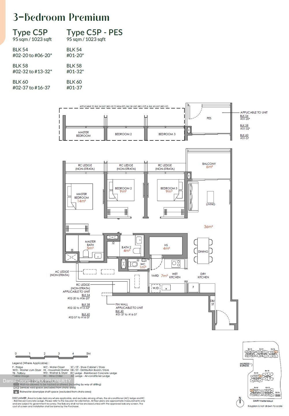 Narra Residences (D23), Apartment #510419411